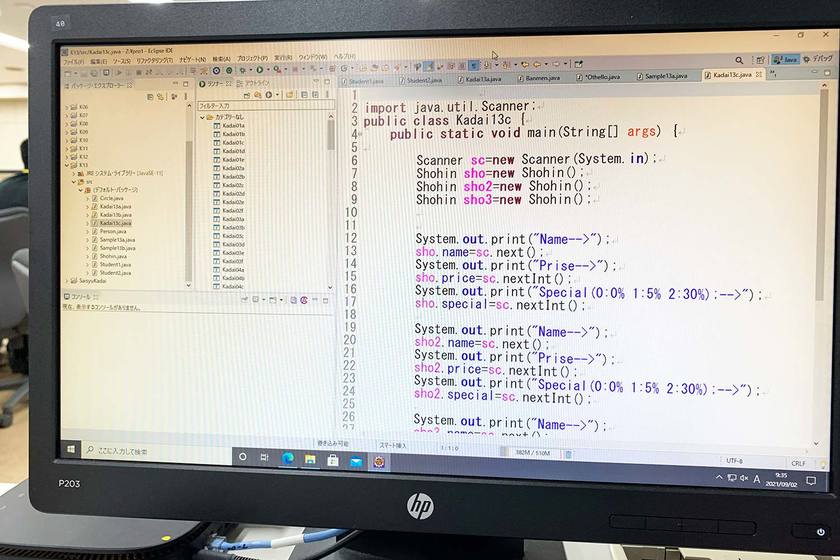 キャンパスライフPhoto