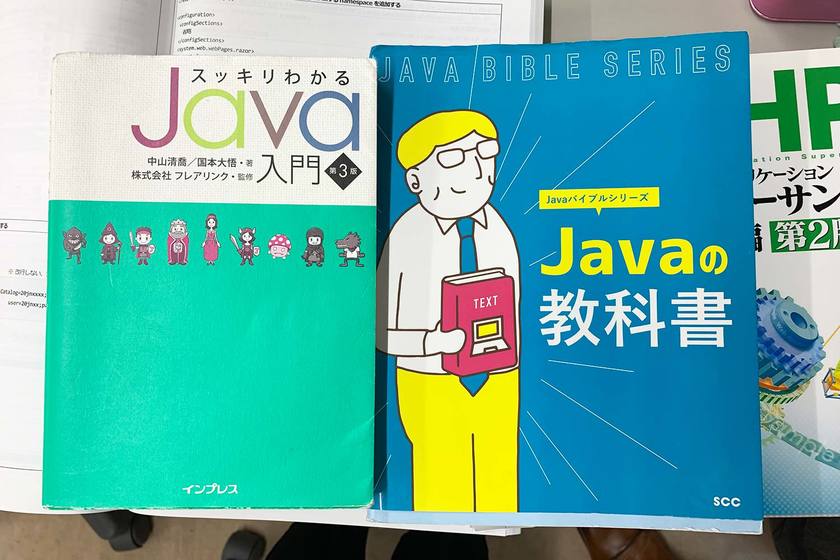 キャンパスライフPhoto