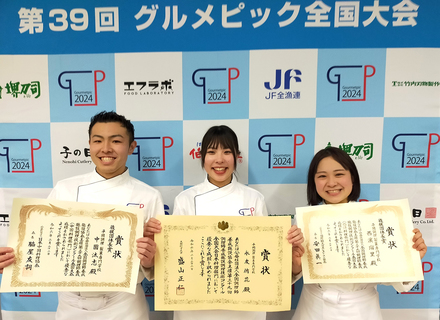 平岡調理・製菓専門学校の特長１