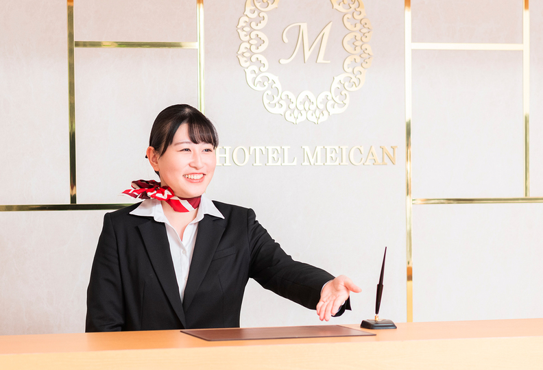 専門学校名古屋ホスピタリティ・アカデミーの風景