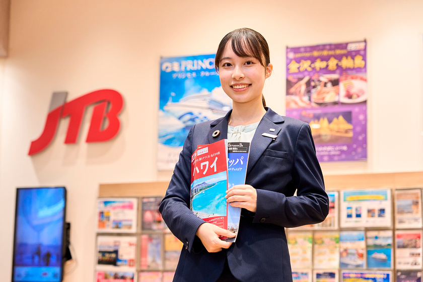 専門学校名古屋ホスピタリティ・アカデミーの卒業生