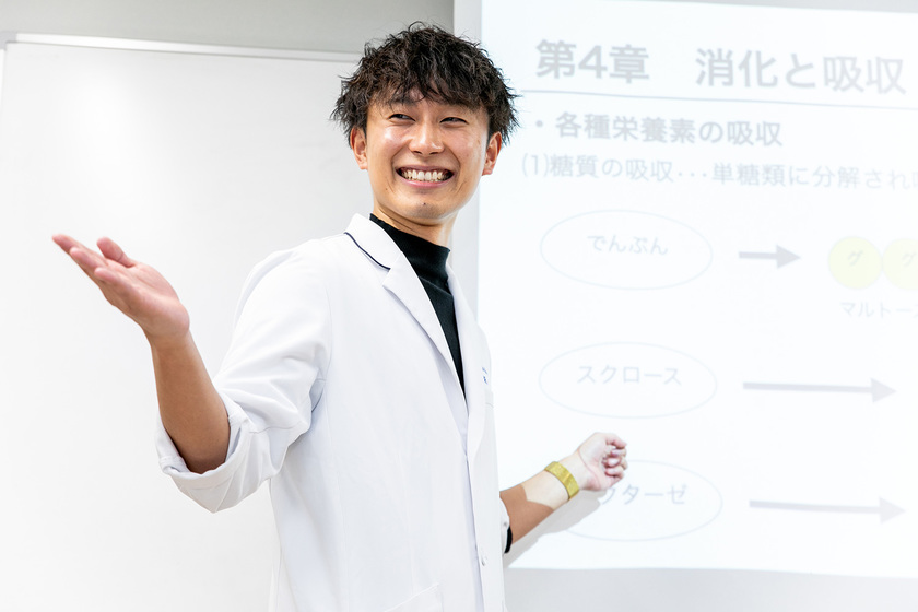 東洋医療専門学校の先生