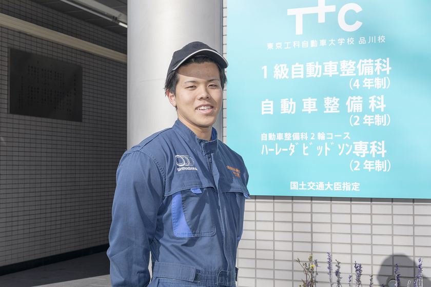 専門学校　東京工科自動車大学校品川校の学生