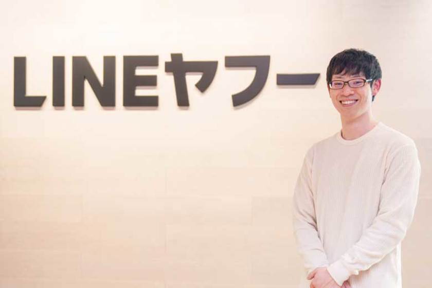 ＥＣＣコンピュータ専門学校の卒業生