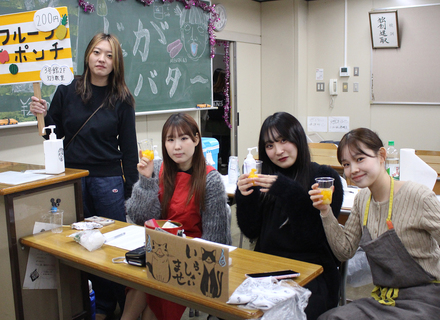 東京法律公務員専門学校名古屋校の特長２