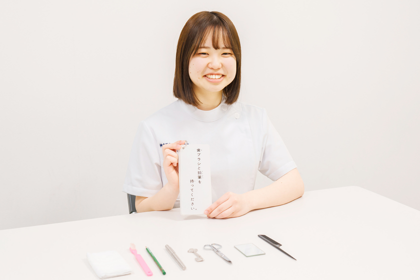 神戸医療福祉専門学校三田校の学生