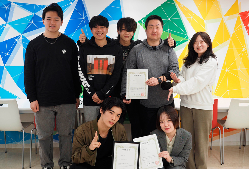 専門学校駿台法律経済ビジネスカレッジの風景