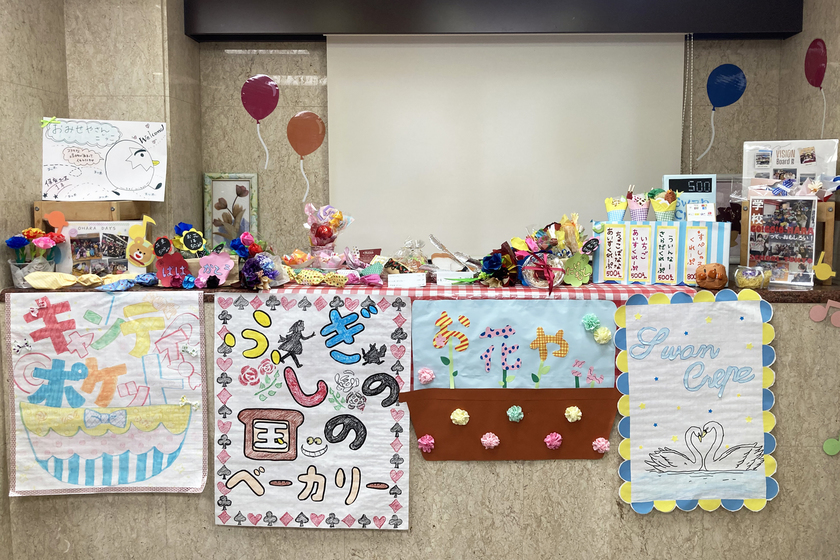 キャンパスライフPhoto