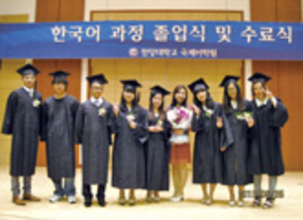 長崎外国語大学の特長２