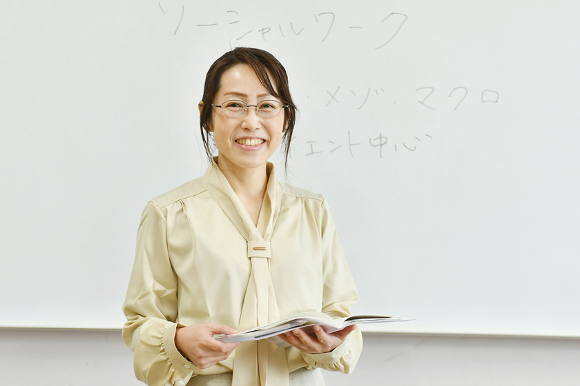 聖学院大学の先生