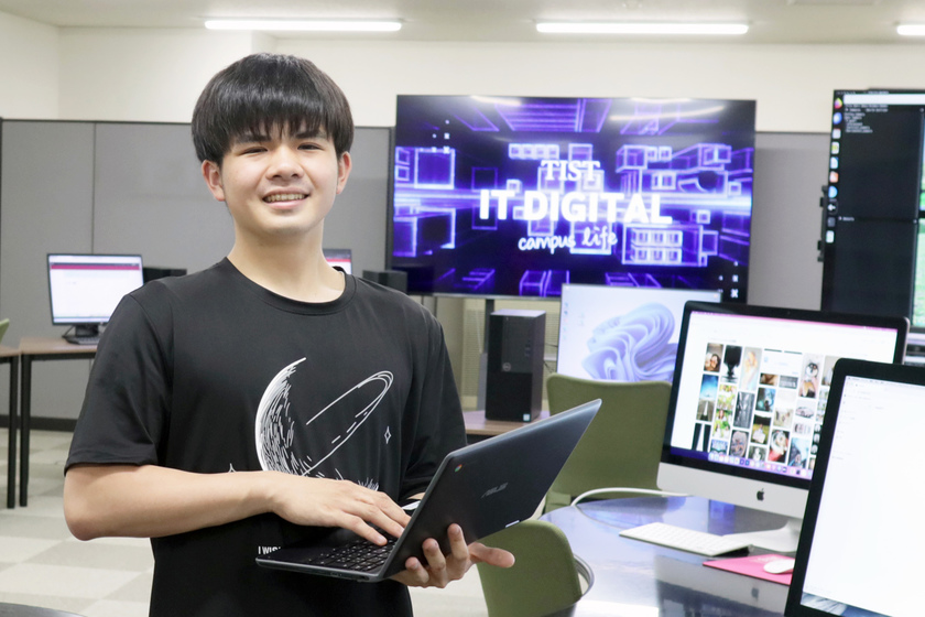 筑波研究学園専門学校の学生