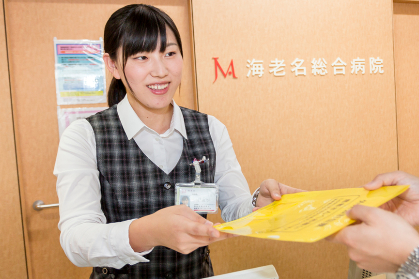 横浜医療秘書＆ＩＴ専門学校の卒業生