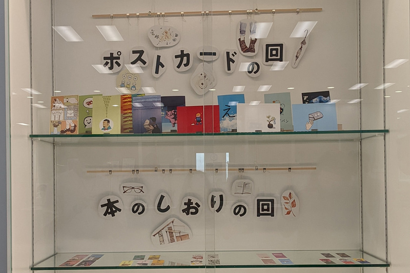 キャンパスライフPhoto