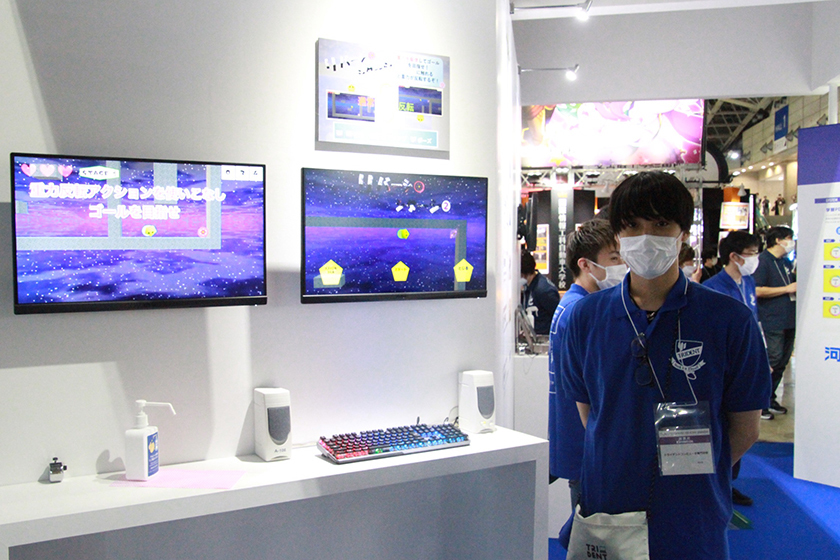 キャンパスライフPhoto