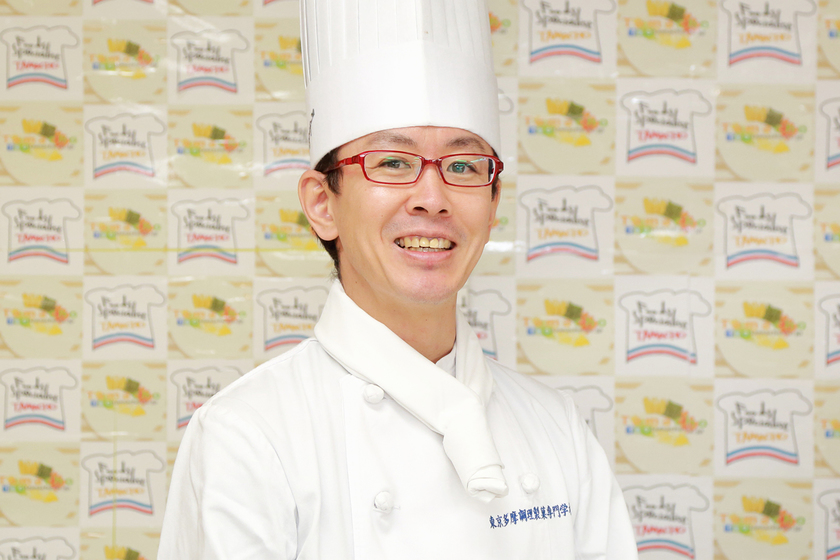 東京多摩調理製菓専門学校の先生