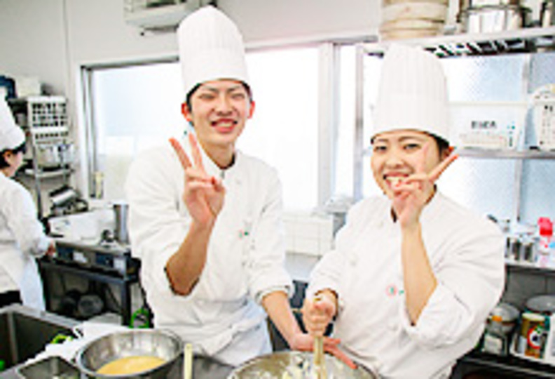 関西調理師学校の風景