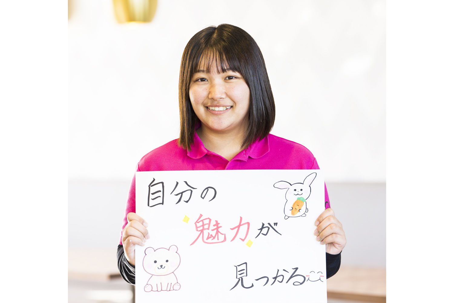 小田原短期大学 | 資料請求・願書請求・学校案内【スタディサプリ 進路】