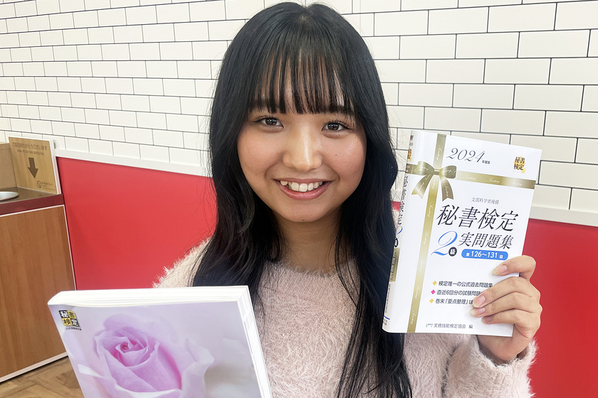 大原簿記公務員医療福祉保育専門学校立川校の学生