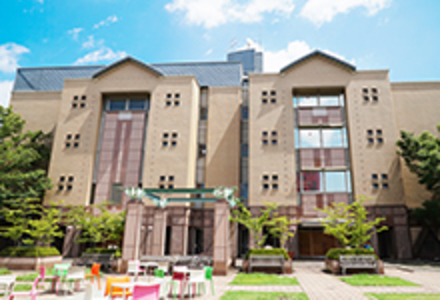 洗足こども短期大学 | 資料請求・願書請求・学校案内【スタディサプリ