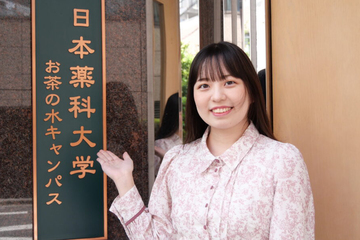 在校生の大貫　流音さん