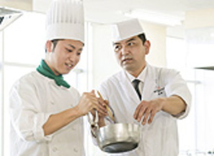 愛知調理専門学校の特長１