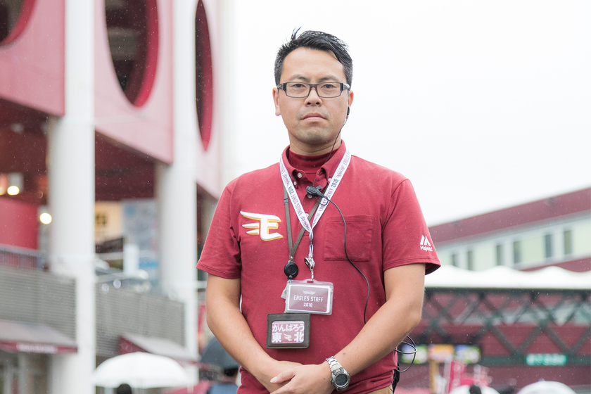 仙台リゾート＆スポーツ専門学校の卒業生