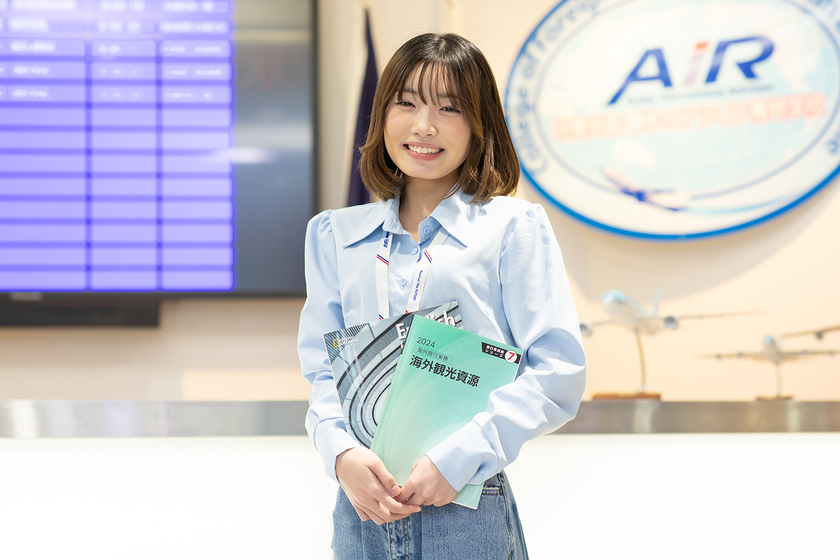 国際外語・観光・エアライン専門学校の学生