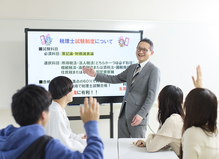 新潟会計ビジネス専門学校の特長１