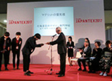 北海道芸術デザイン専門学校の特長３