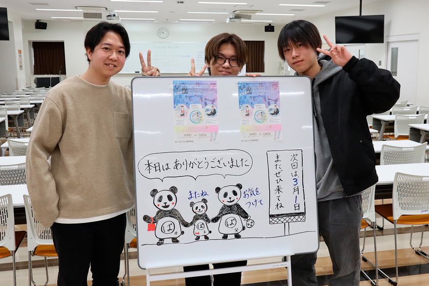 キャンパスライフPhoto