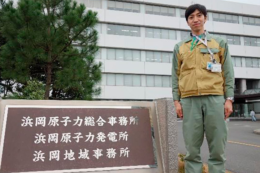 名古屋工学院専門学校の卒業生