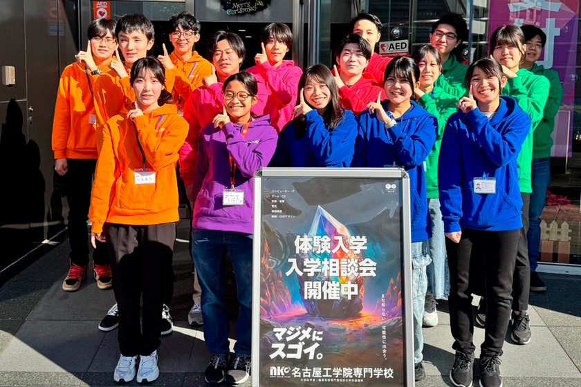 キャンパスライフPhoto