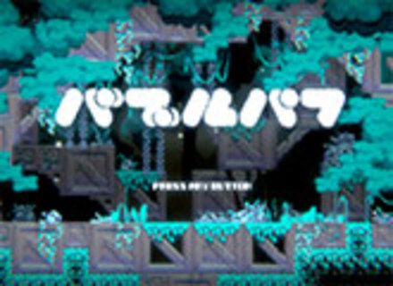 名古屋工学院専門学校の特長３