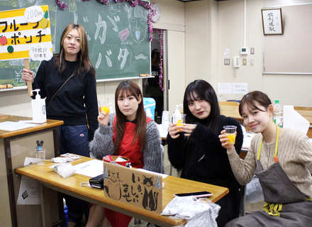 日本動物専門学校の特長３