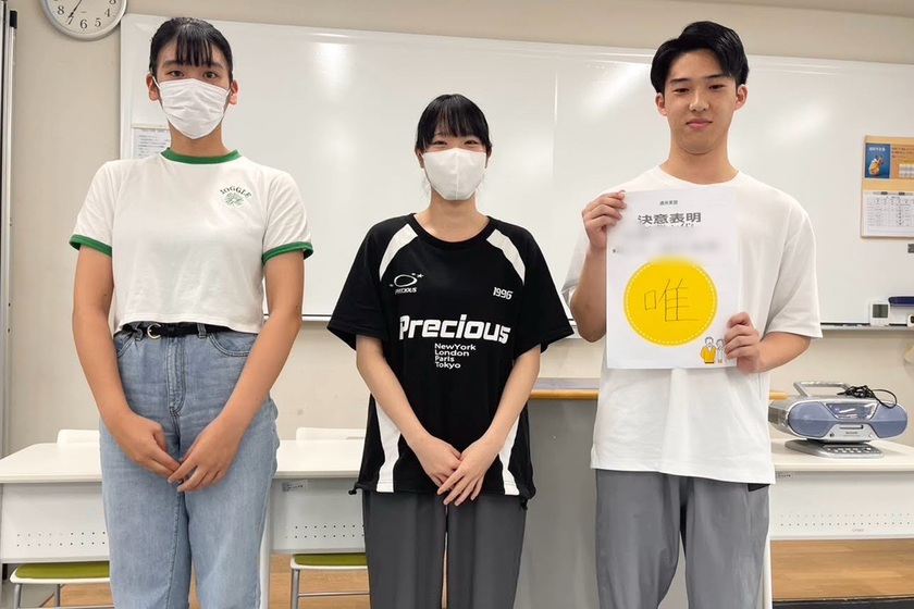 キャンパスライフPhoto