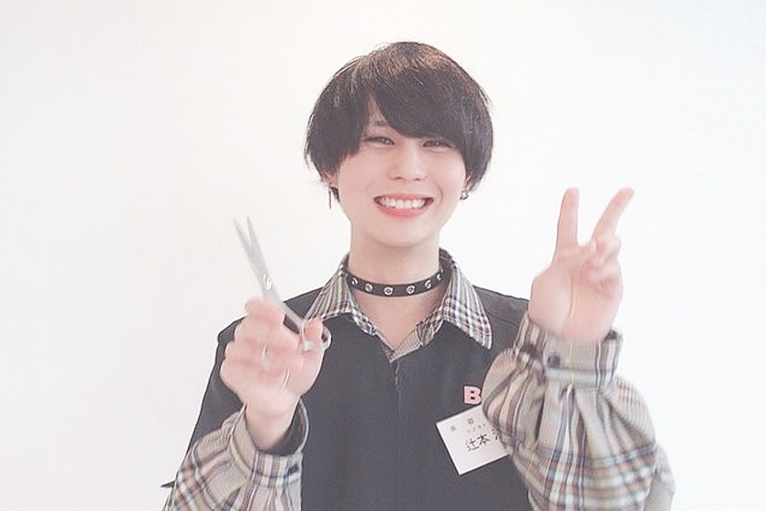 大阪ビューティーアート専門学校の学生