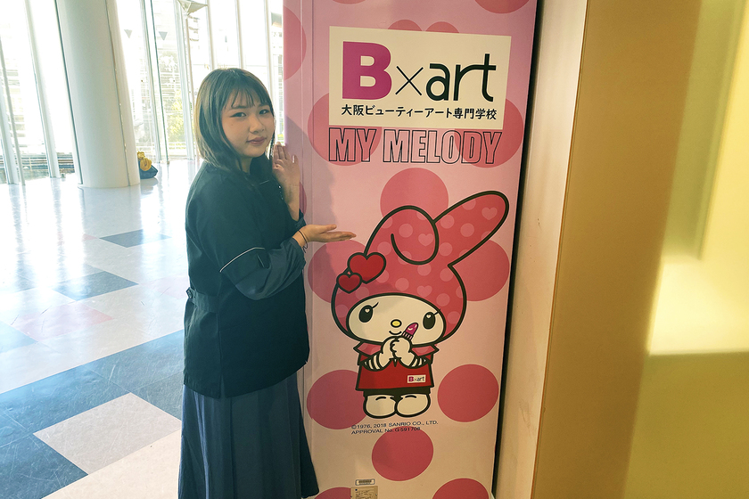 キャンパスライフPhoto