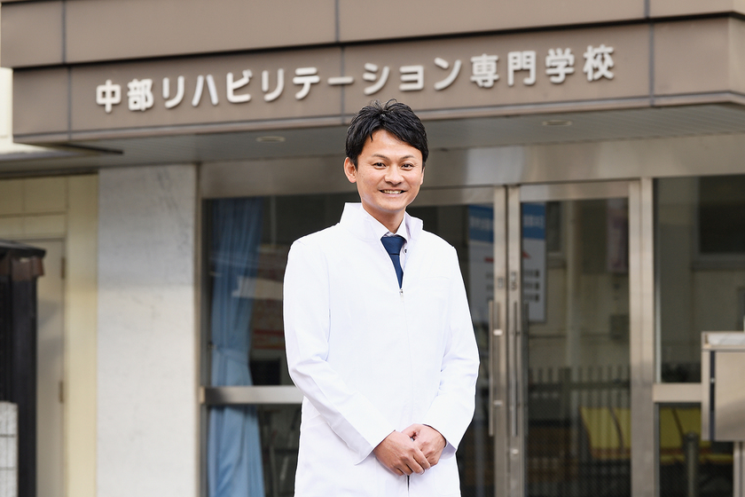 中部リハビリテーション専門学校の先生