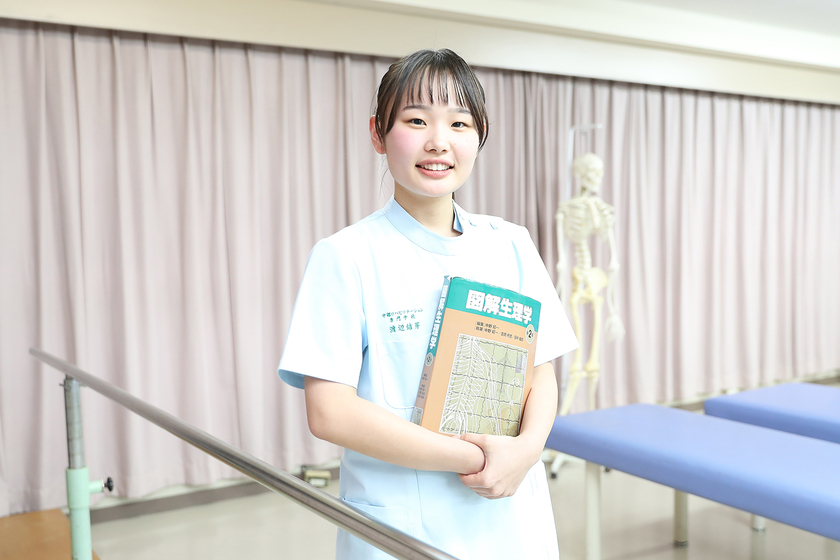 中部リハビリテーション専門学校の学生