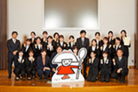 大阪樟蔭女子大学 毎年老舗食品メーカーや食酢製造メーカーなどと一緒に商品開発!開発のやりがいと難しさを体験!