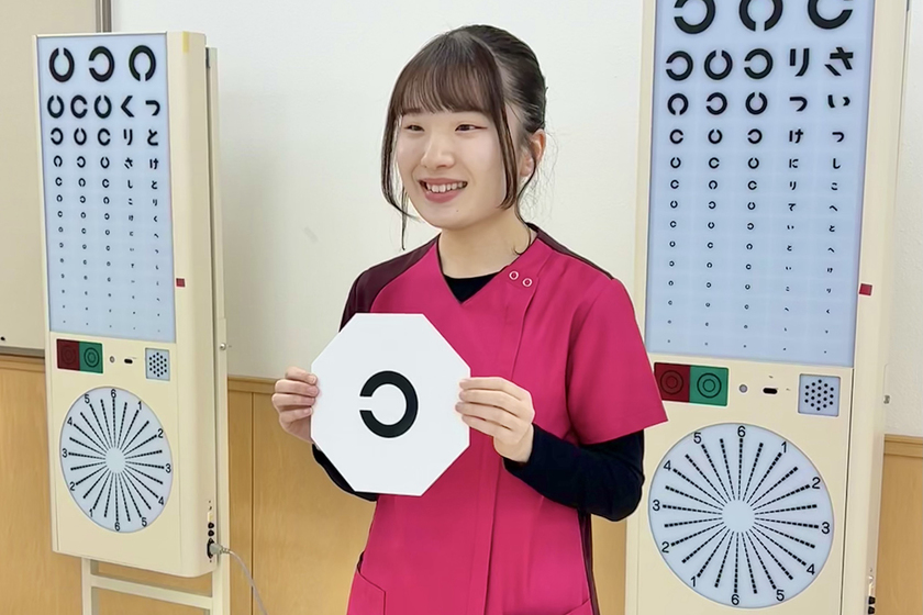 吉田学園医療歯科専門学校の学生