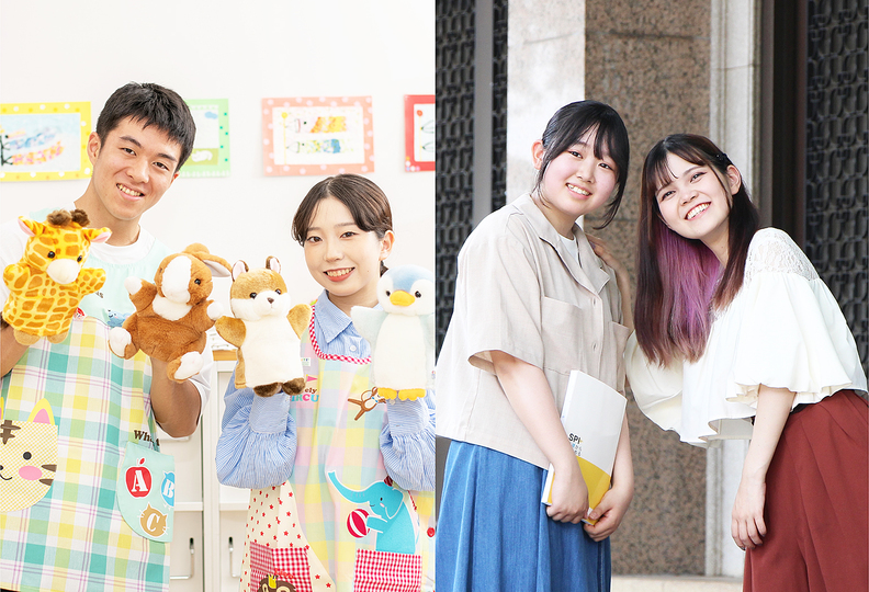 東京立正短期大学の風景