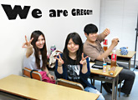 グレッグ外語専門学校横浜校の特長３