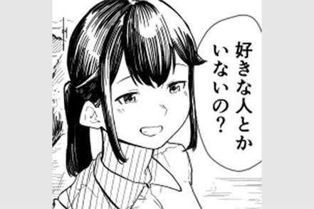 倉敷芸術科学大学 少年ジャンプ「第2回学校課題投稿漫画賞」で3名の学生作品が受賞！