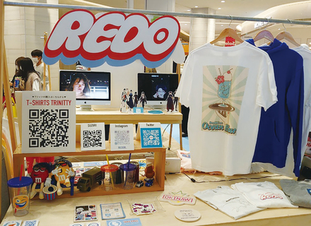 インターナショナルデザインアカデミーの特長２