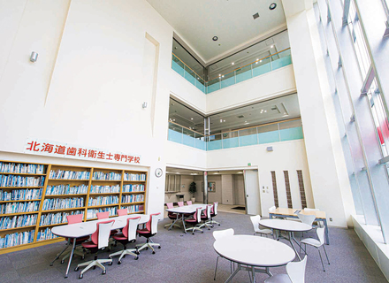 北海道歯科衛生士専門学校の特長３