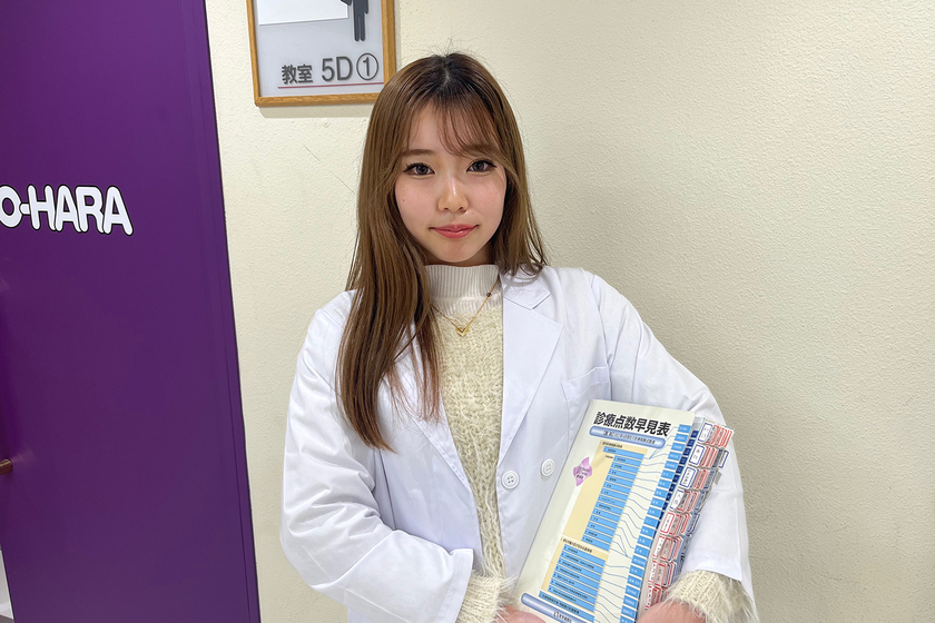 大阪医療スポーツ専門学校の学生