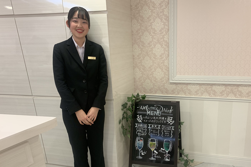 札幌ブライダル＆ホテル観光専門学校の学生