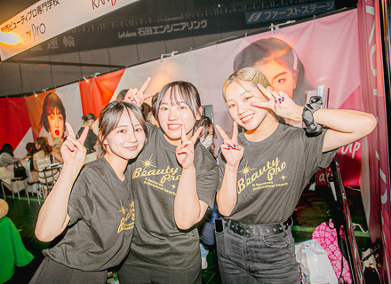 関西ビューティプロ専門学校の特長１