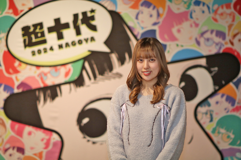 戸板女子短期大学の卒業生